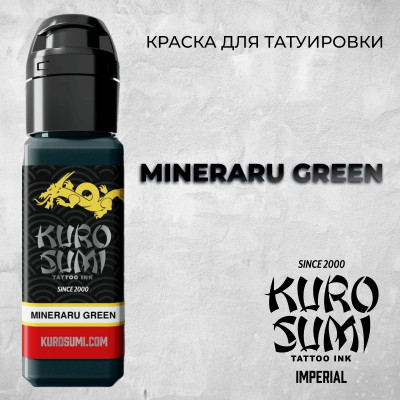 Mineraru Green — Kuro Sumi — Краска для татуировки